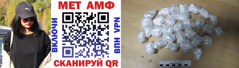 Амфетамин 97% hydra зеркало Урюпинск