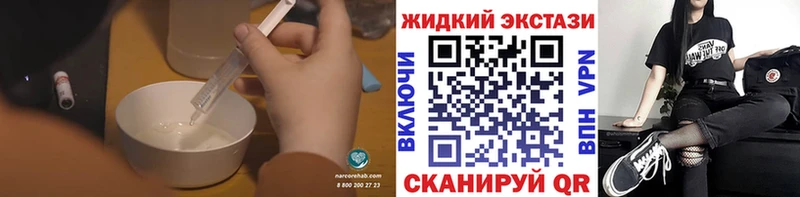 БУТИРАТ BDO 33%  Урюпинск 