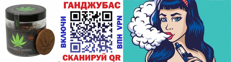 Еда ТГК марихуана даркнет сайт Урюпинск