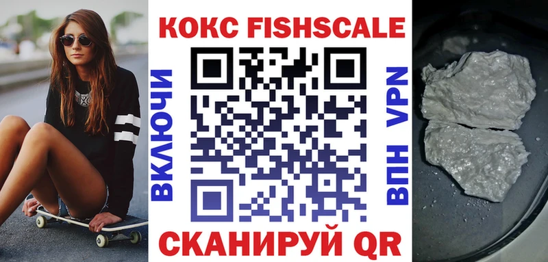 площадка состав  кракен зеркало  Урюпинск  Кокаин 99% 