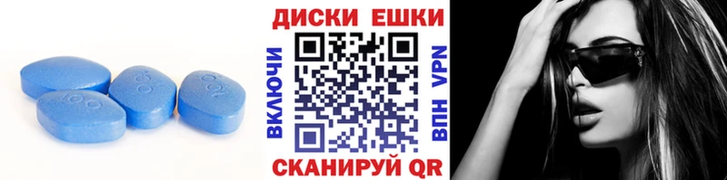 хочу Урюпинск Ecstasy ешки