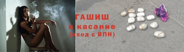 трава Алзамай