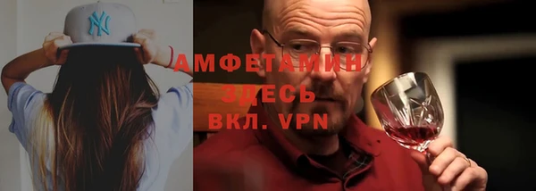 МДМА Алексеевка
