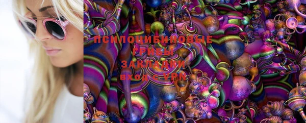 МДМА Алексеевка