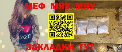 a pvp Кандалакша