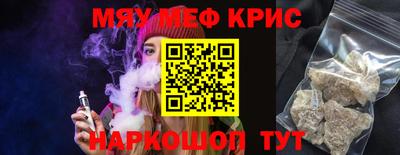 a pvp Кандалакша