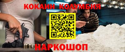 a pvp Кандалакша