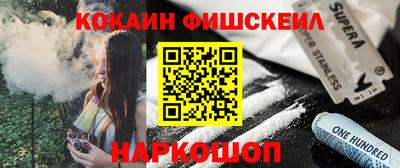 a pvp Кандалакша