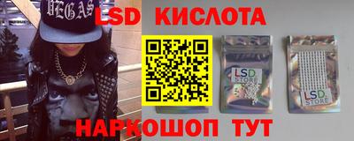 амф Камышлов