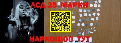 a pvp Кандалакша