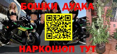 a pvp Кандалакша