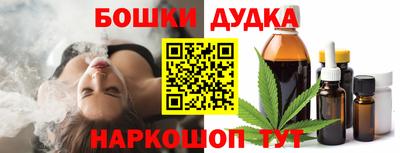 a pvp Кандалакша