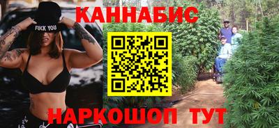 a pvp Кандалакша