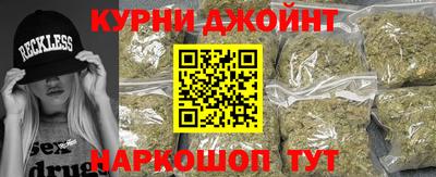 амф Камышлов