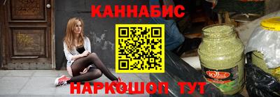 a pvp Кандалакша