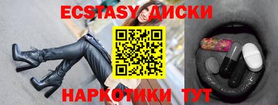 дурь Майкоп