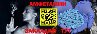 PSILOCYBIN Магадан