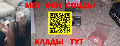 a pvp Кандалакша