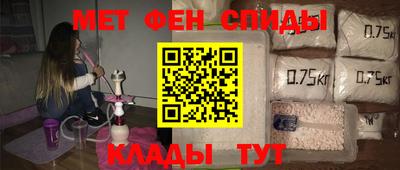 амф Камышлов