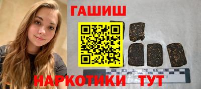 a pvp Кандалакша