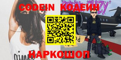 a pvp Кандалакша