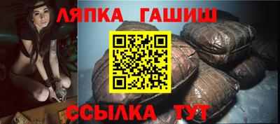 амф Камышлов