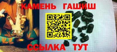 амф Камышлов
