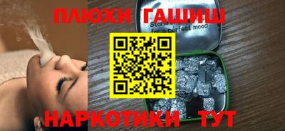 a pvp Кандалакша