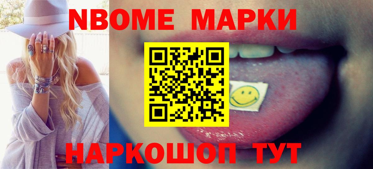 Лсд 25 экстази ecstasy  Вход с VPN  Урюпинск  гидра зеркало  LSD-25 экстази ecstasy 